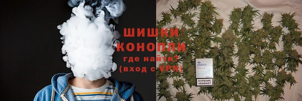 МДМА Навашино