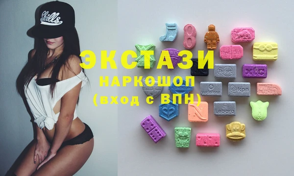 круглые Белоозёрский