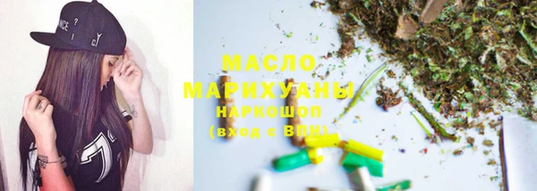 mix Надым