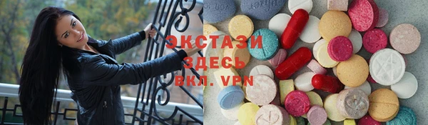mix Надым