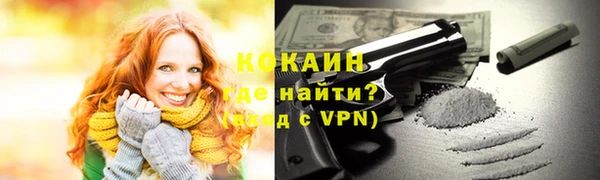 марки nbome Наволоки