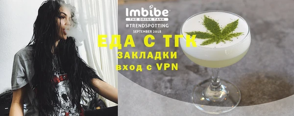круглые Белоозёрский