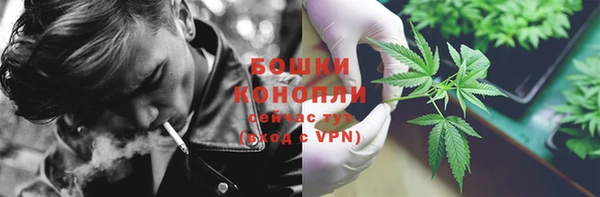 гидропоника Беломорск