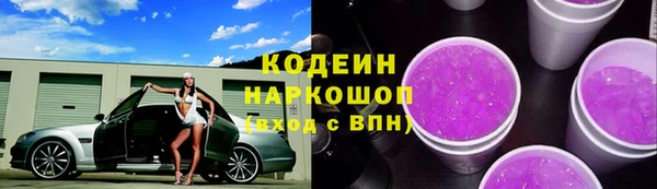 МДМА Навашино
