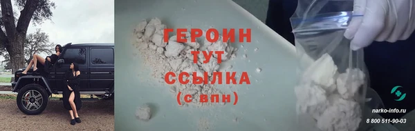 марки nbome Наволоки