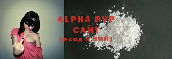 mix Надым