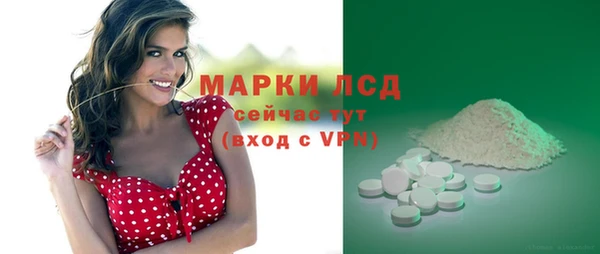 гидропоника Беломорск