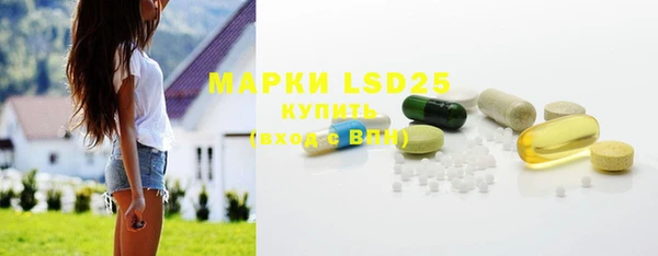 гидропоника Беломорск