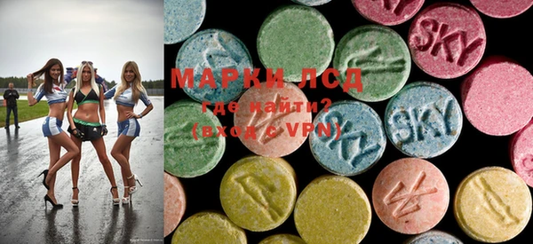 марки nbome Наволоки