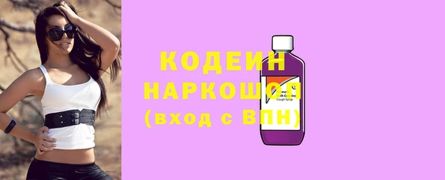 гидропоника Беломорск