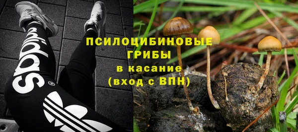 марки nbome Наволоки