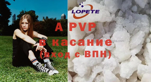 гидропоника Беломорск