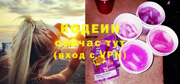 гидропоника Беломорск