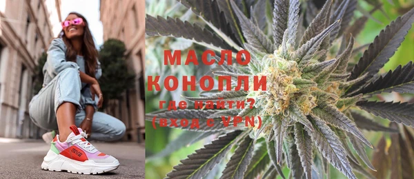 марки nbome Наволоки
