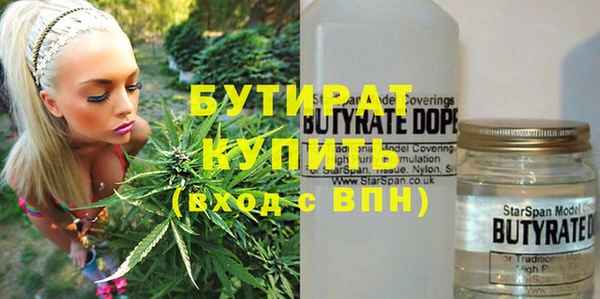 круглые Белоозёрский
