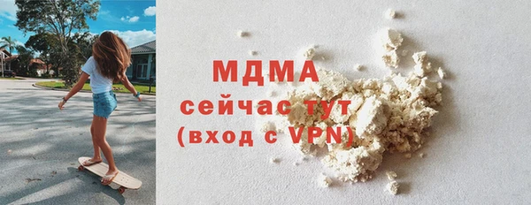 круглые Белоозёрский
