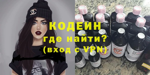 МДМА Навашино