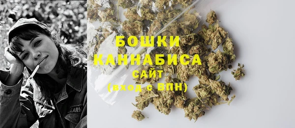 гидропоника Беломорск