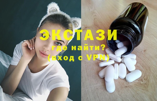 mix Надым