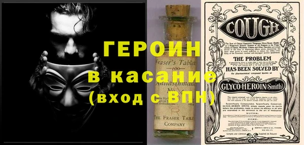 mix Надым