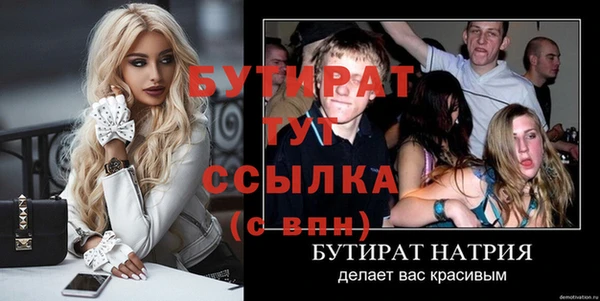 круглые Белоозёрский
