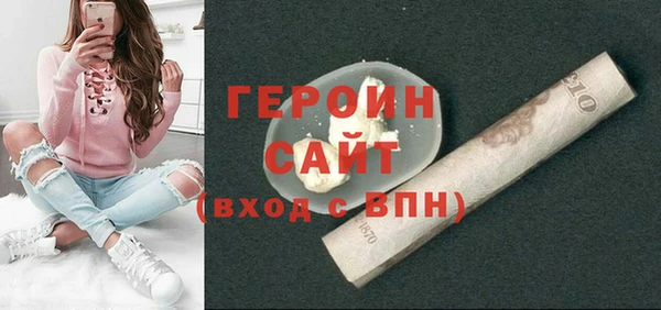 гидропоника Беломорск