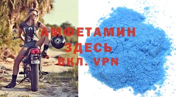 круглые Белоозёрский