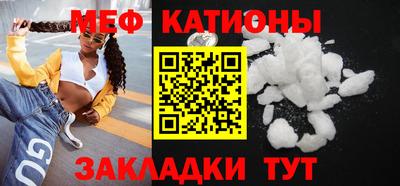 индика Нягань