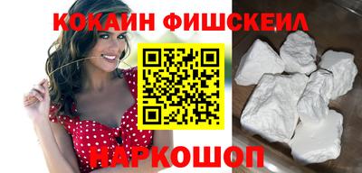 индика Нягань