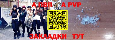 индика Нягань