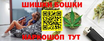 мяу мяу мука Обнинск