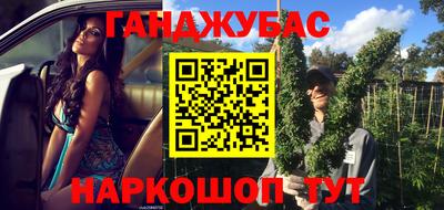 индика Нягань