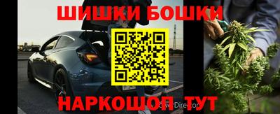 мдма Обь