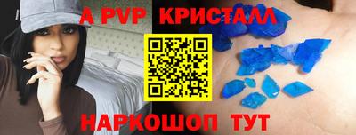индика Нягань