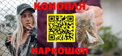 мдма Обь