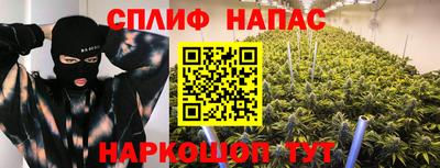 мдма Обь