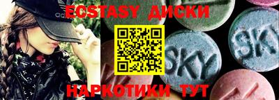 индика Нягань