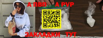 индика Нягань