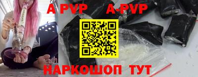 индика Нягань