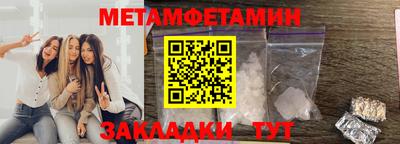 индика Нягань