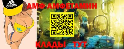 индика Нягань