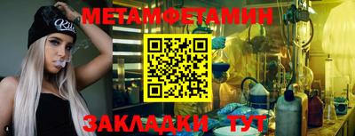 индика Нягань