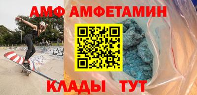мдма Обь