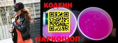 индика Нягань