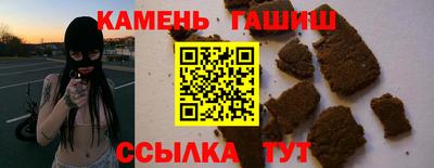 индика Нягань