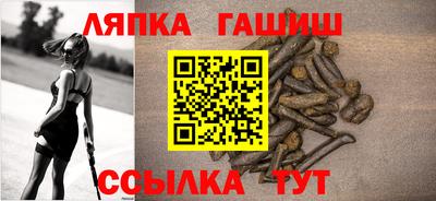 мдма Обь