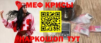 индика Нягань
